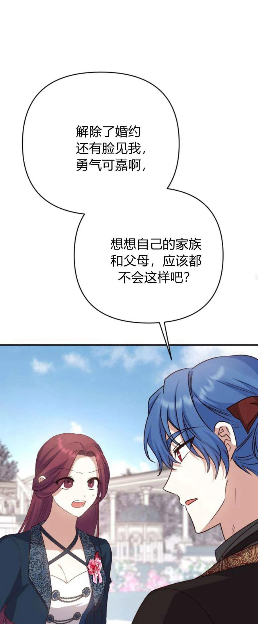 103.jpg