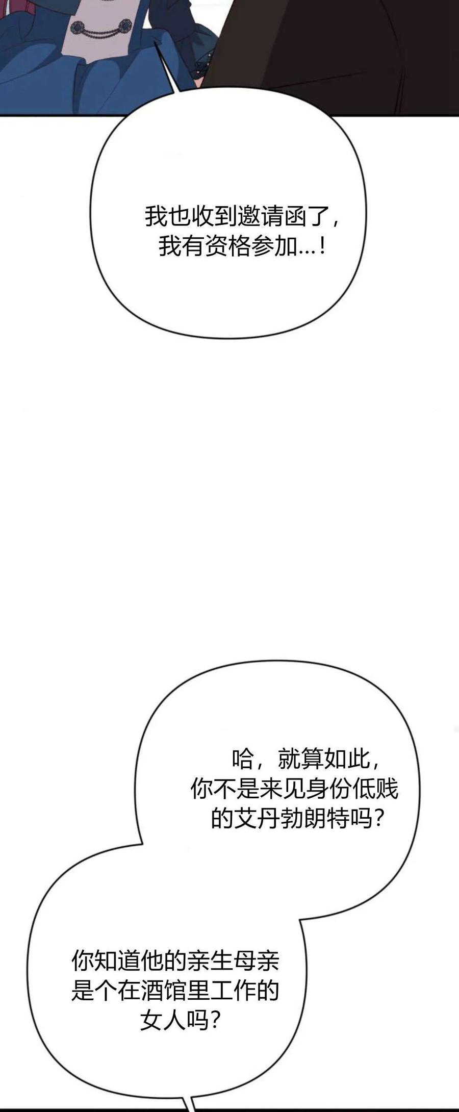 104.jpg