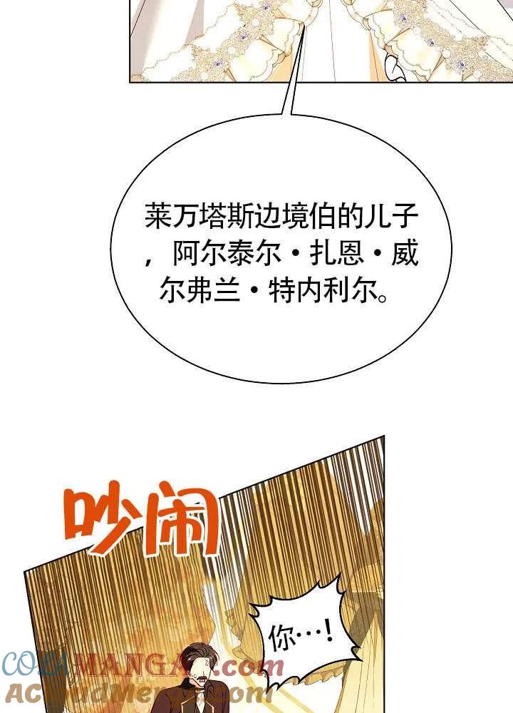 93.jpg