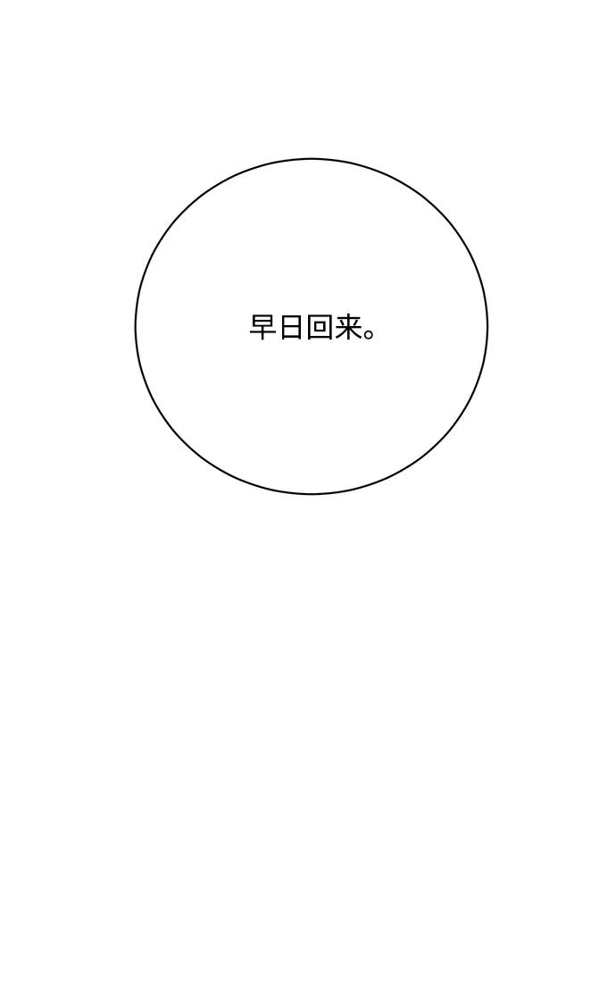 87.jpg