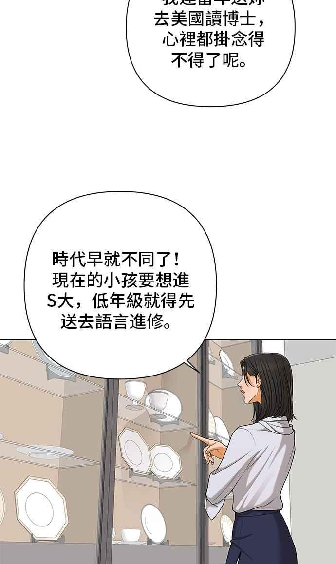 62.jpg