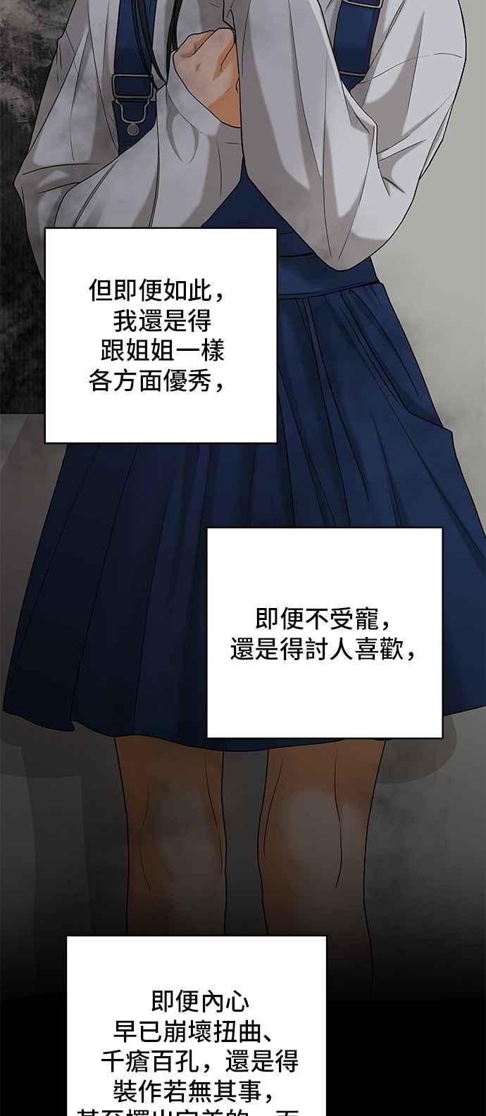 74.jpg