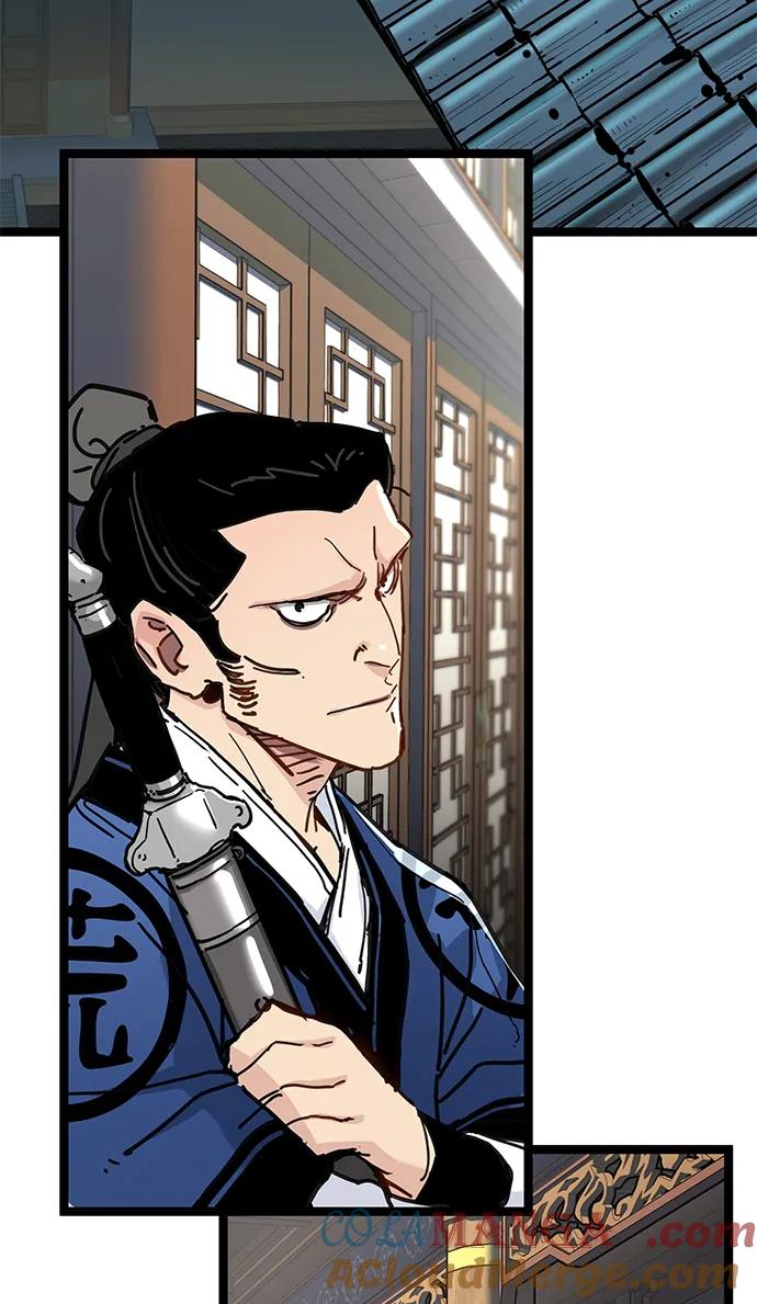 第11话-残命天才生存法-JP/Blue seesaw,YOON.C（第5张）