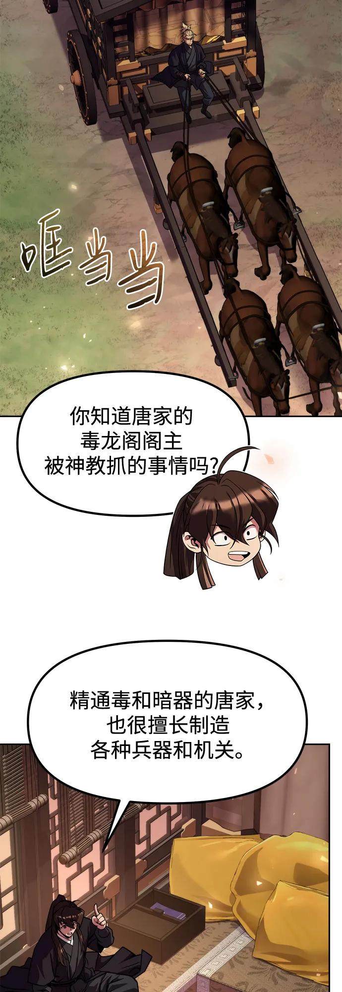 66.jpg