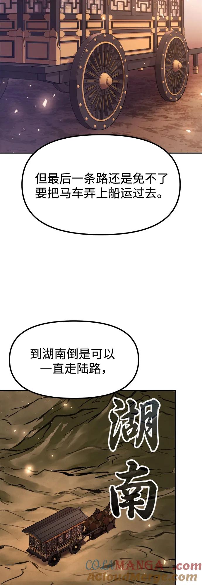 76.jpg