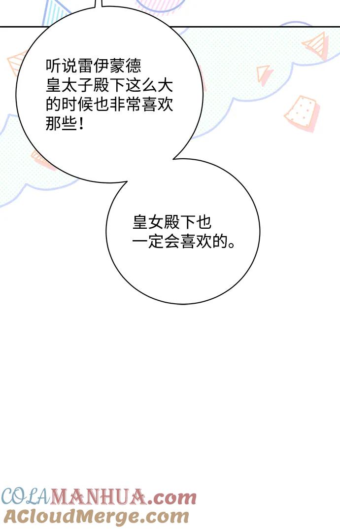 91.jpg
