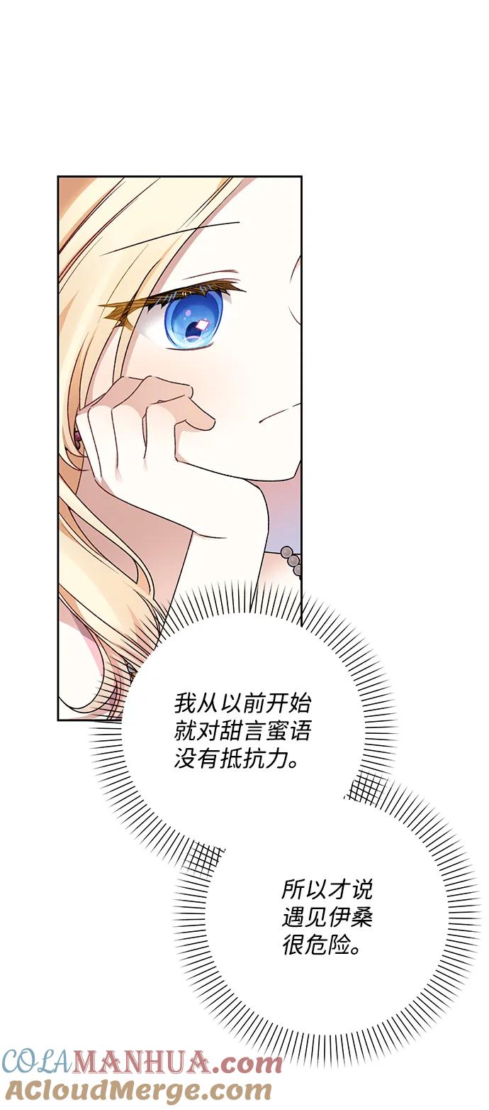 58.jpg