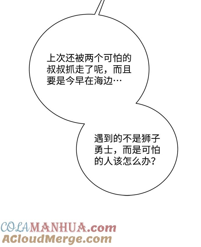 79.jpg