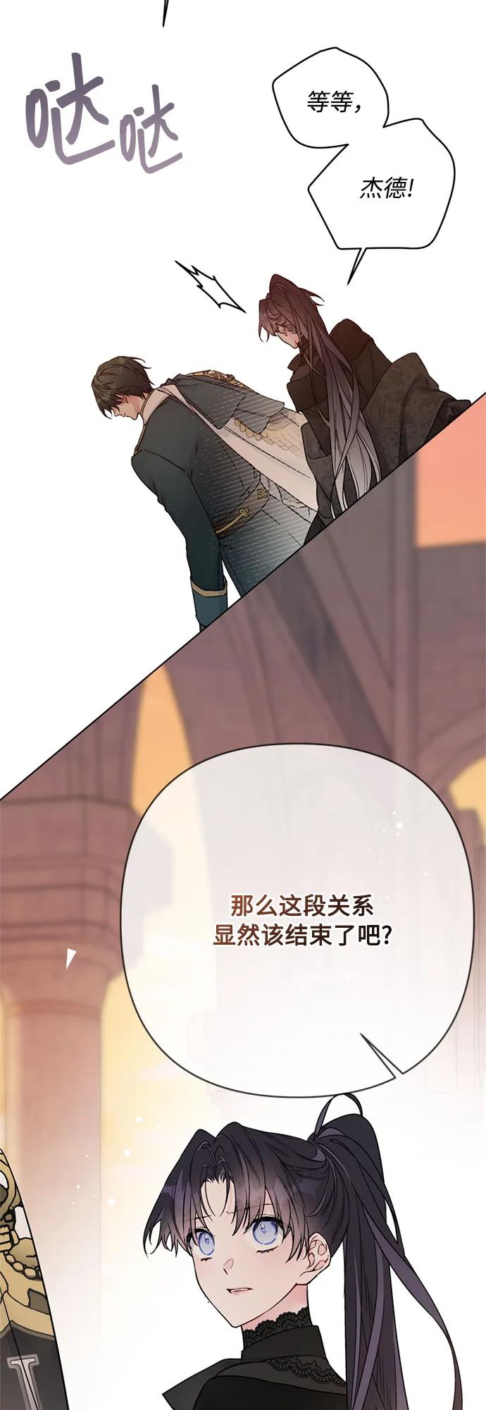 66.jpg
