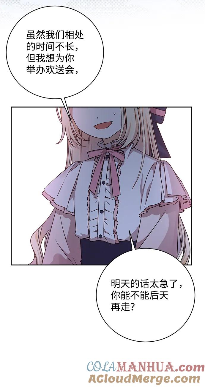 70.jpg