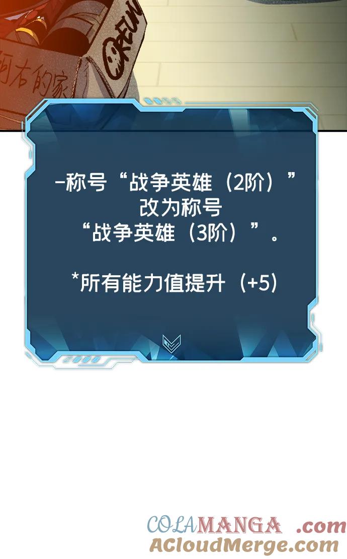 77.jpg