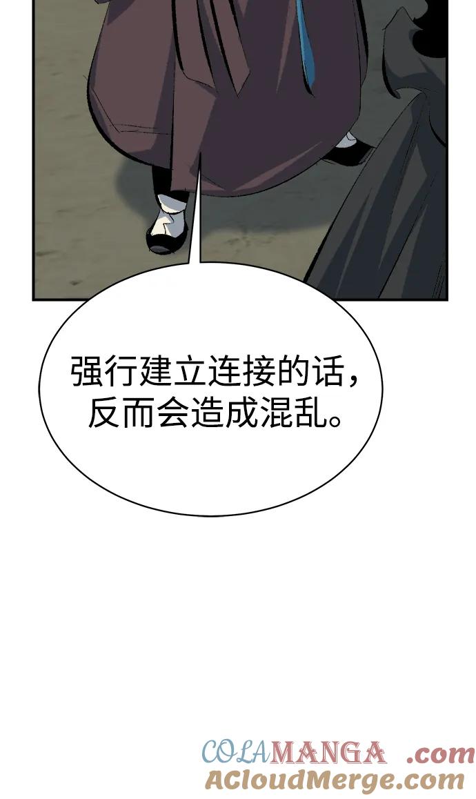 105.jpg