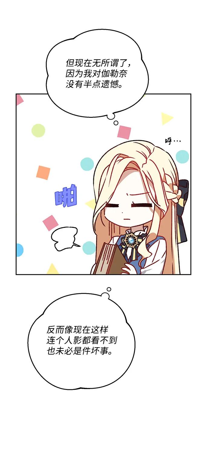 91.jpg
