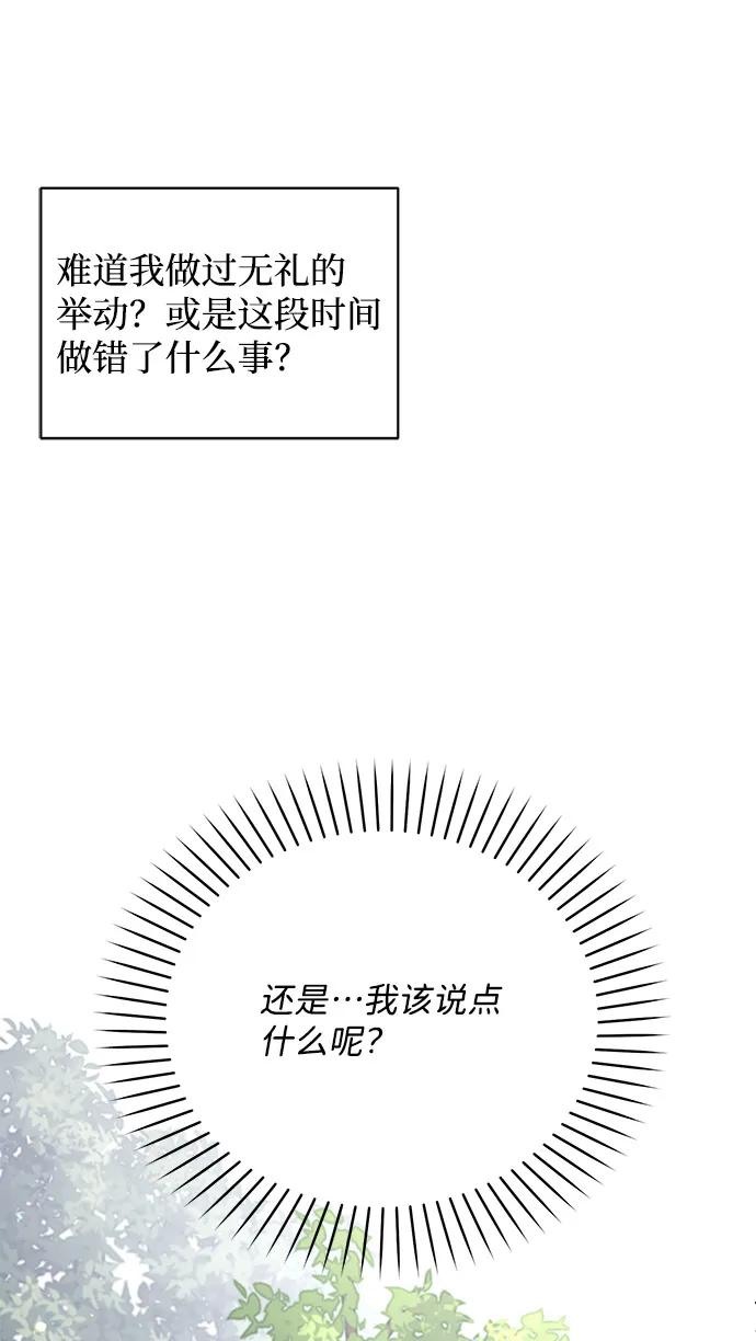 108.jpg