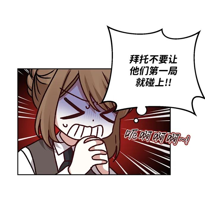 77.jpg