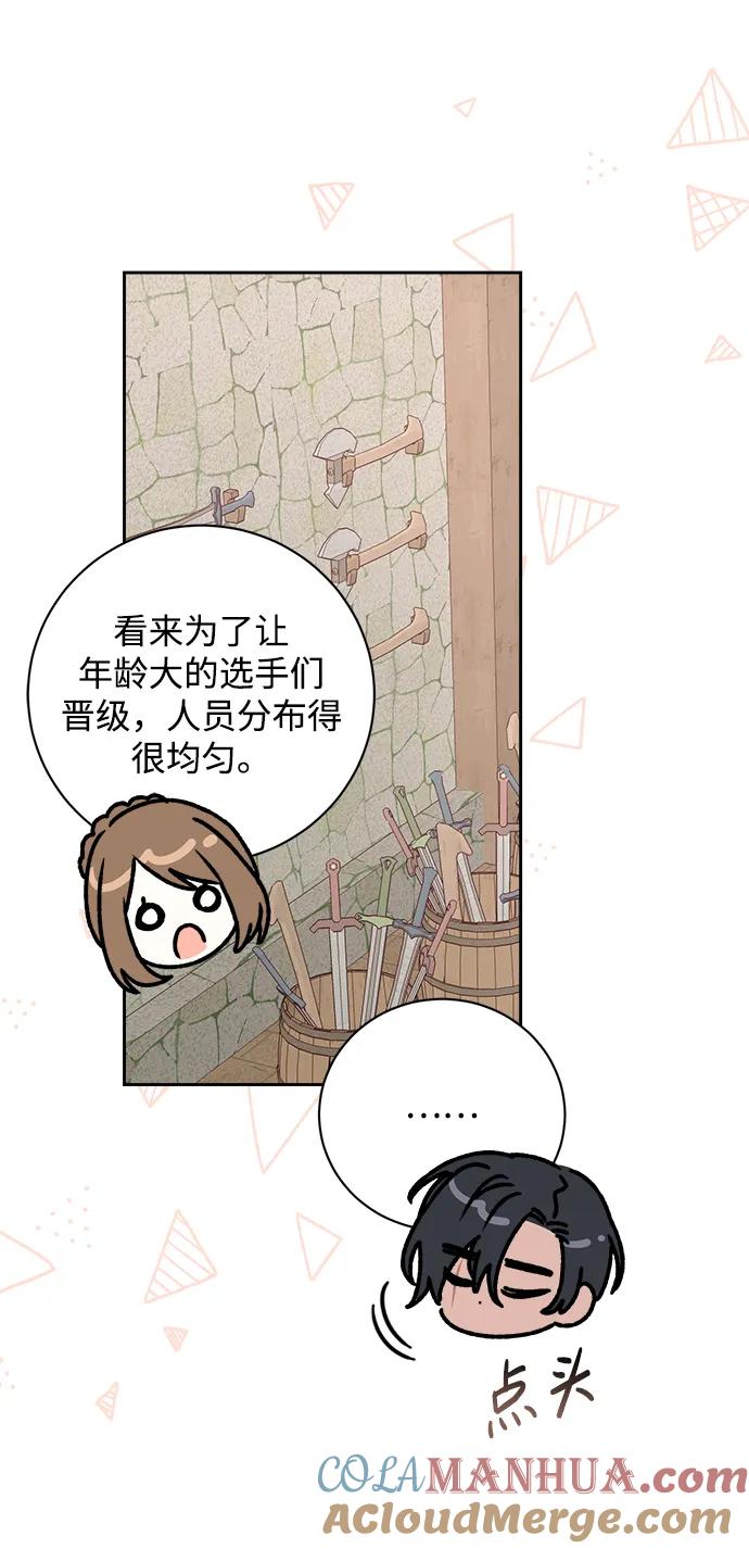 79.jpg