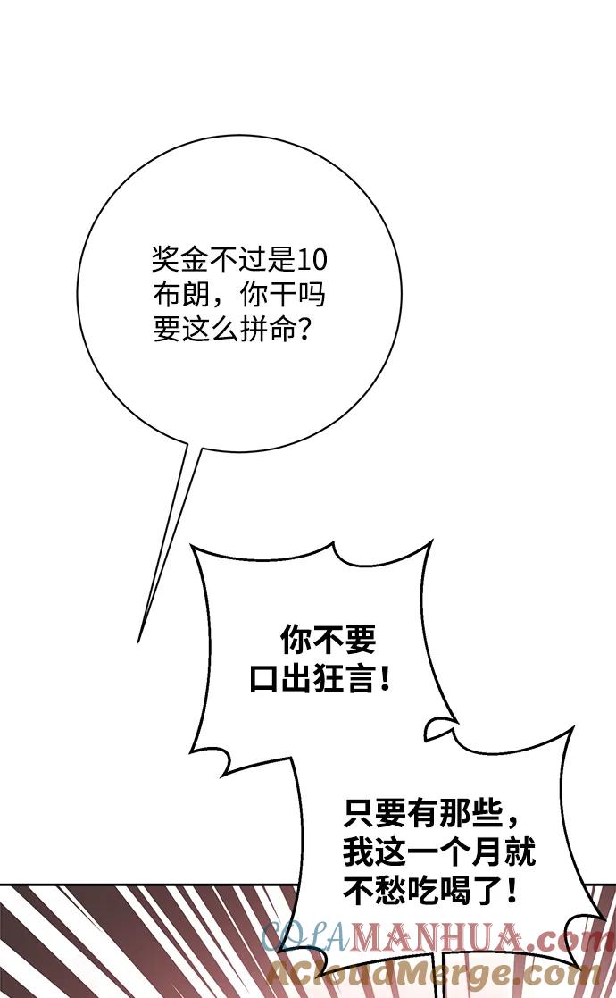 85.jpg