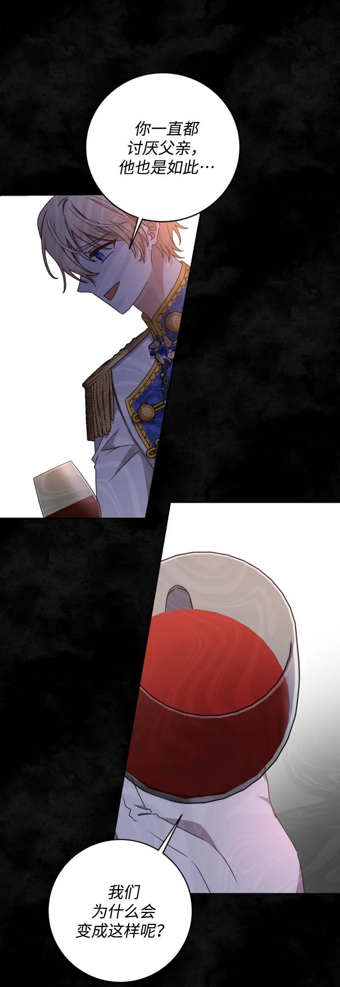 74.jpg