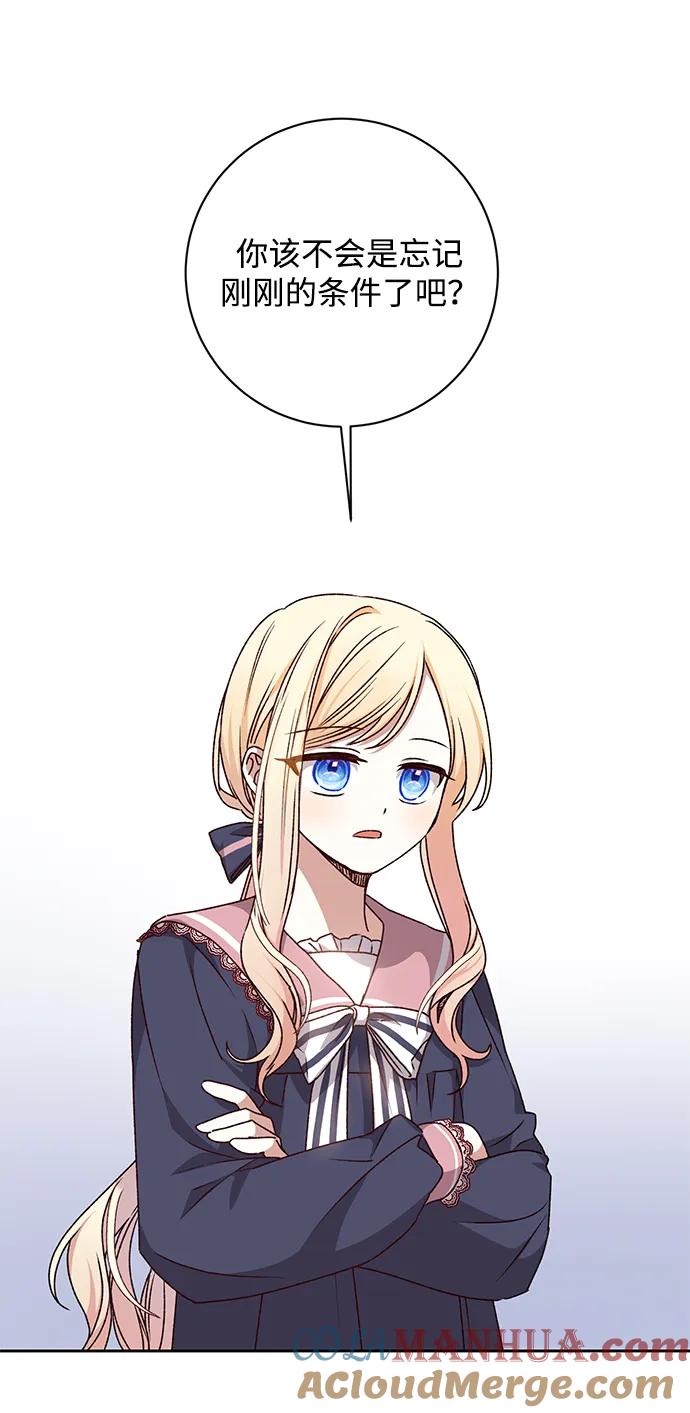 61.jpg