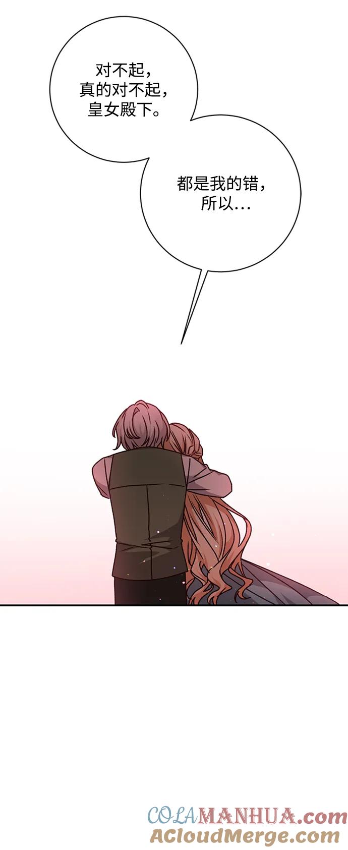 76.jpg