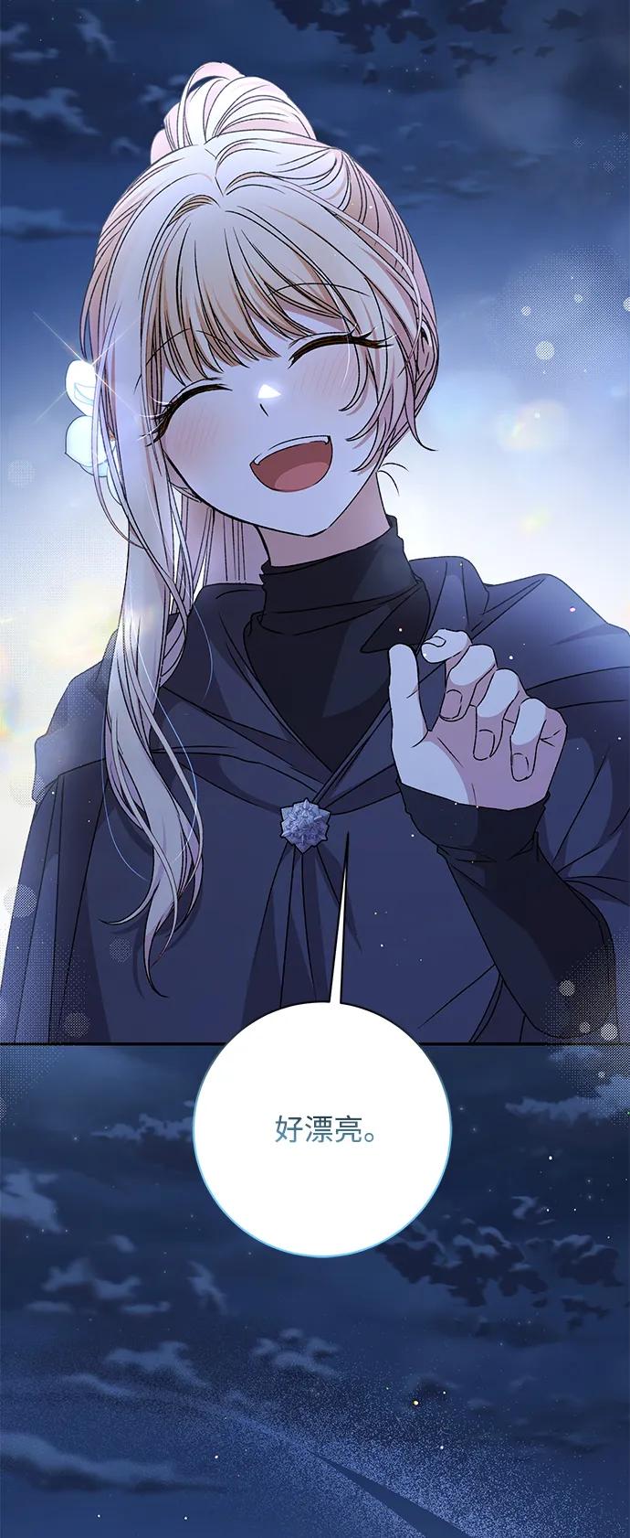 76.jpg