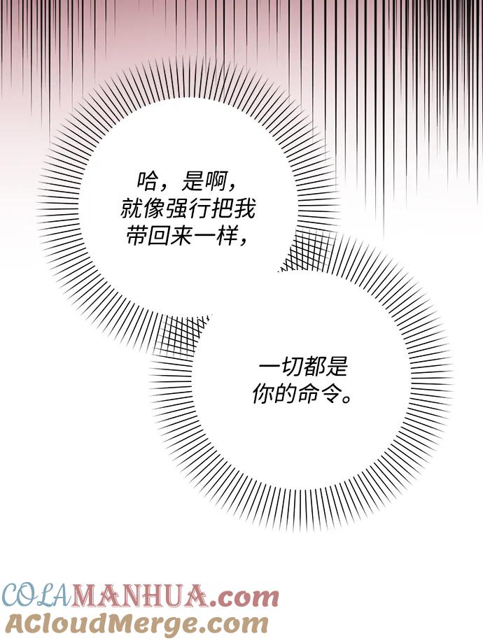 88.jpg
