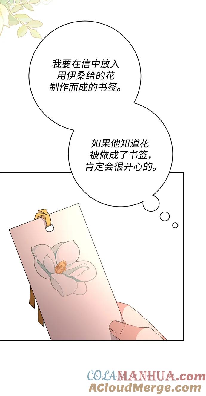 76.jpg