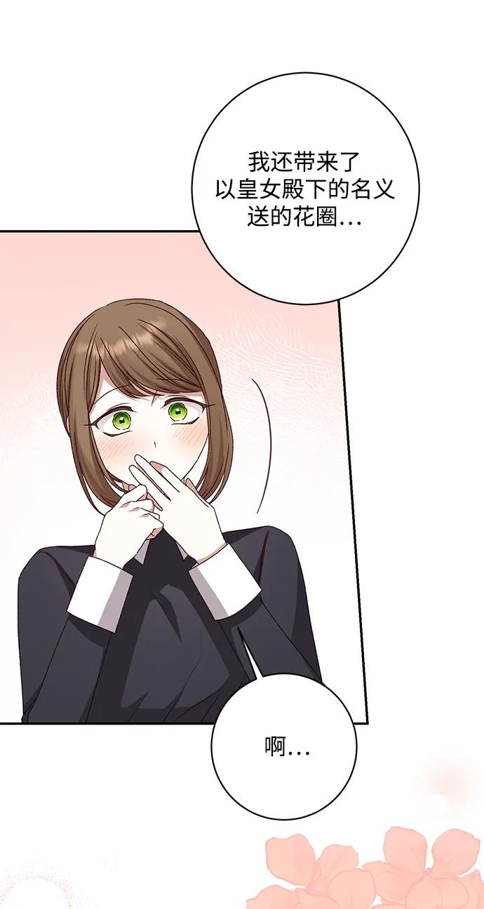 77.jpg
