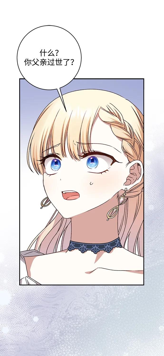 47.jpg