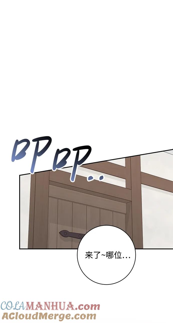73.jpg
