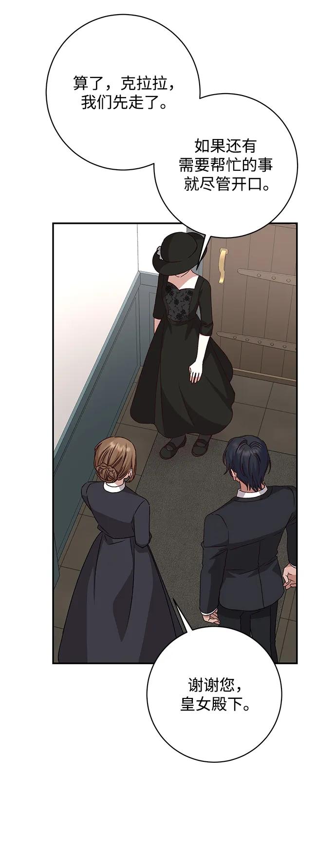 74.jpg