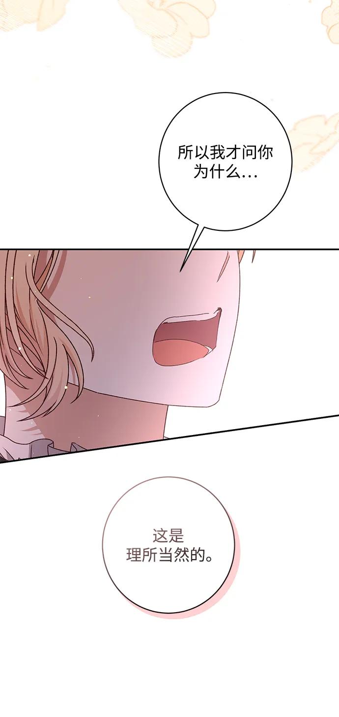 78.jpg