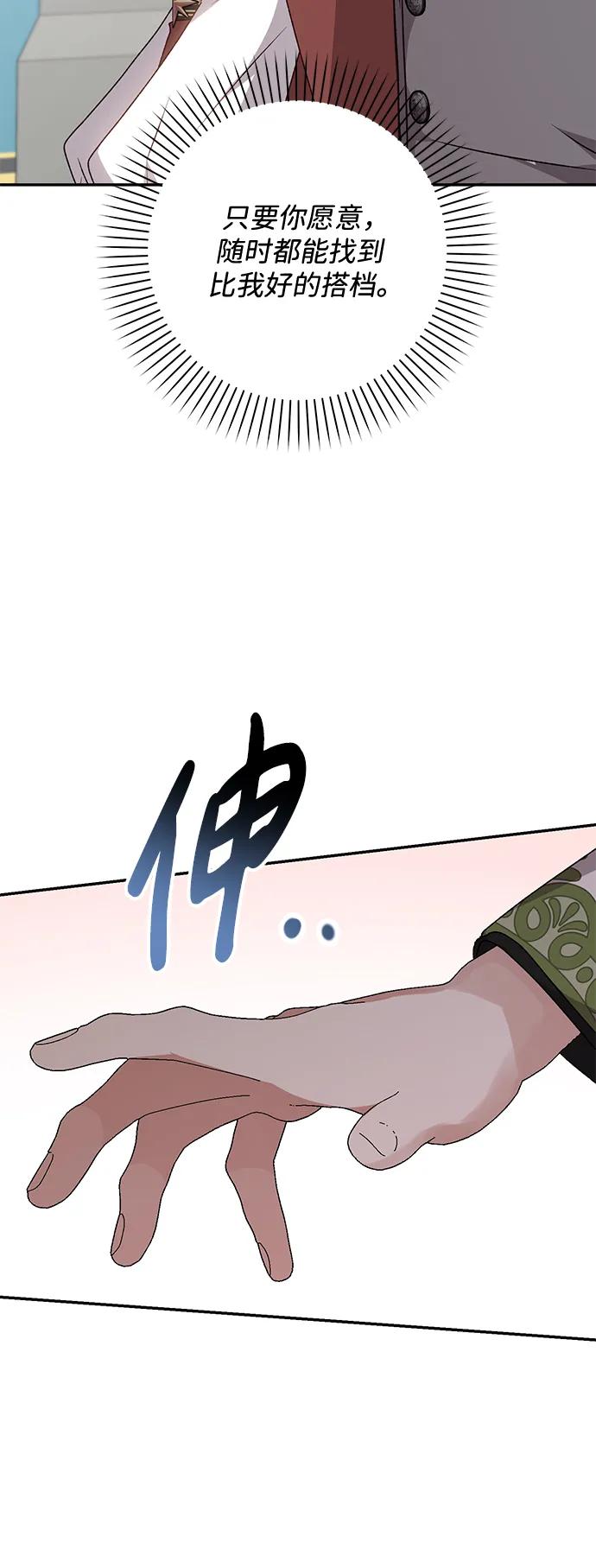 86.jpg