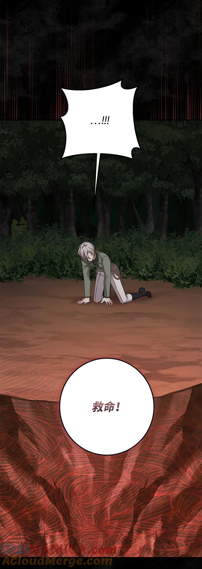 56.jpg