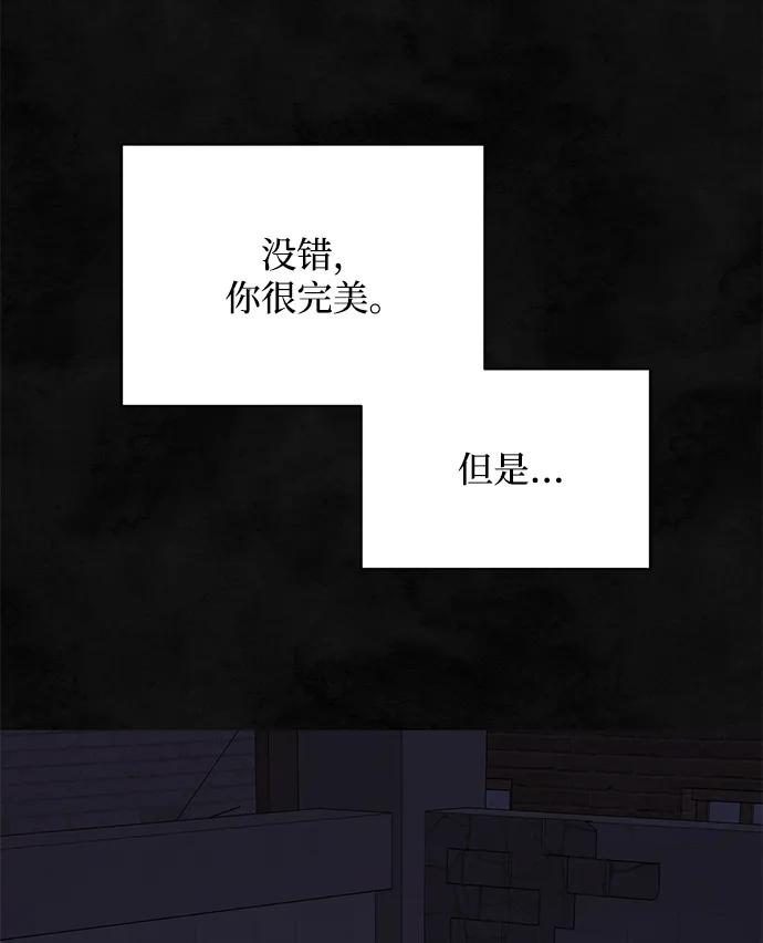 87.jpg