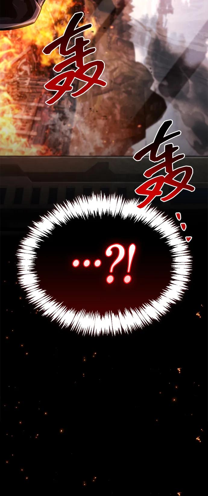 第58话-隐瞒黑历史的玩家-Gaechaban/Badass,Vinukki（第3张）