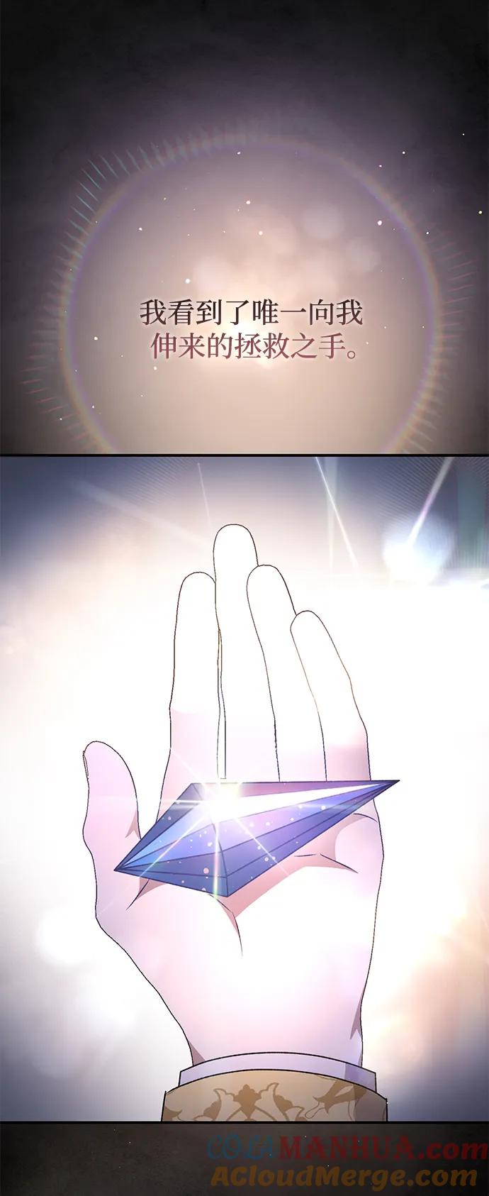 109.jpg