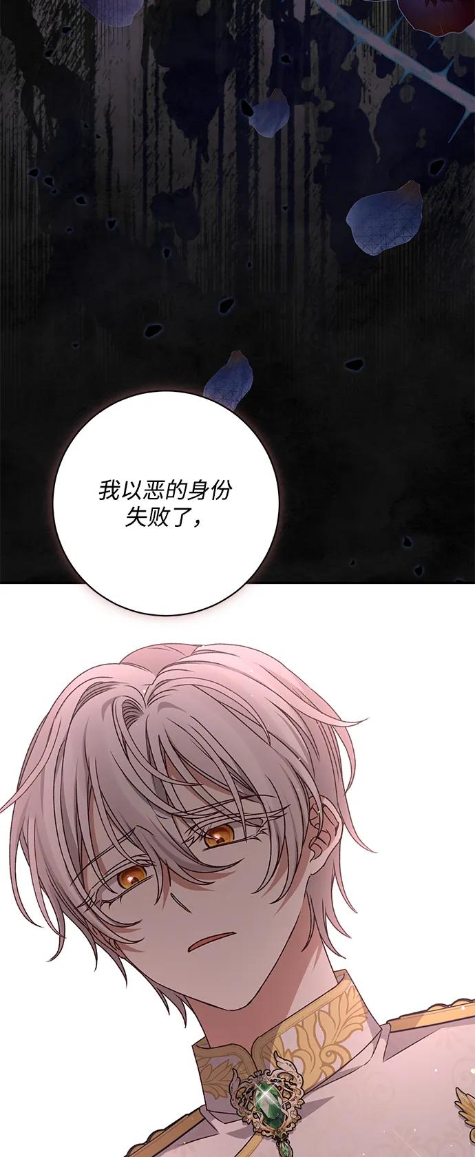 76.jpg