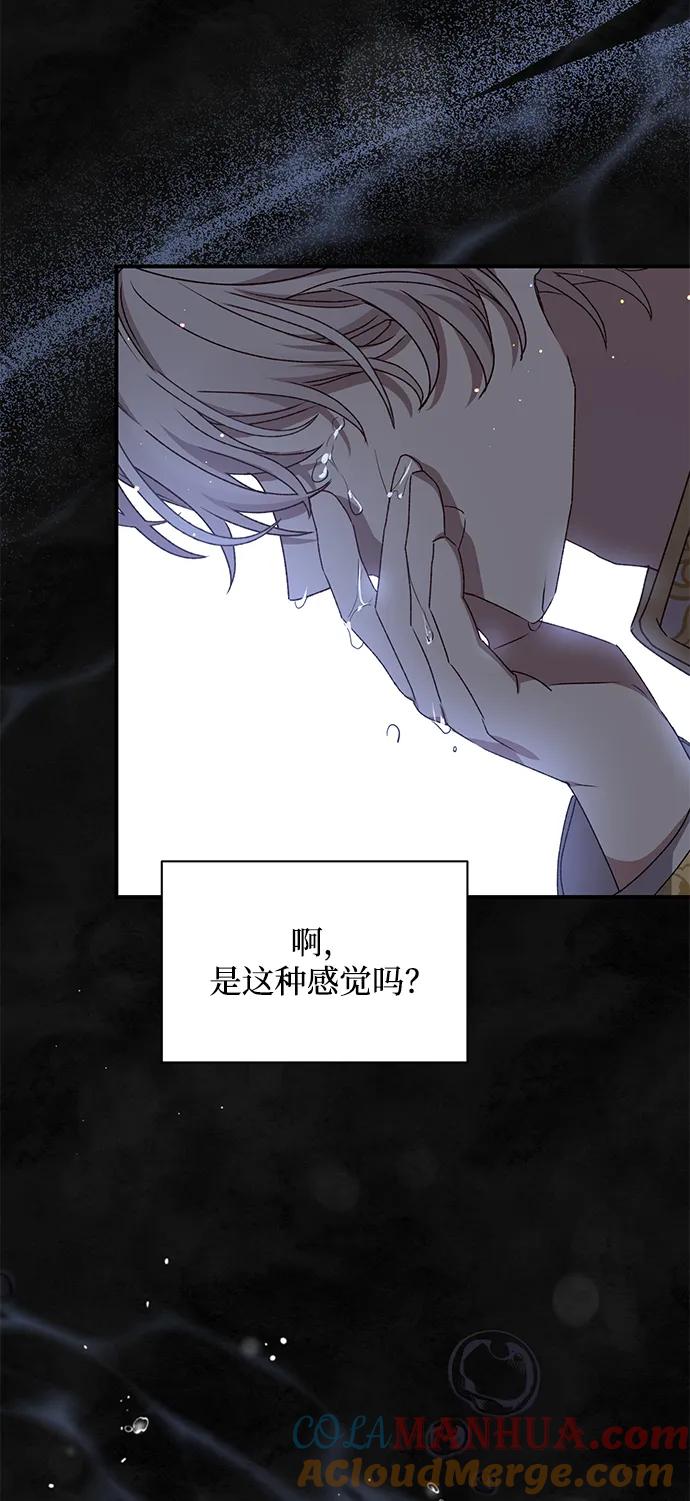 97.jpg