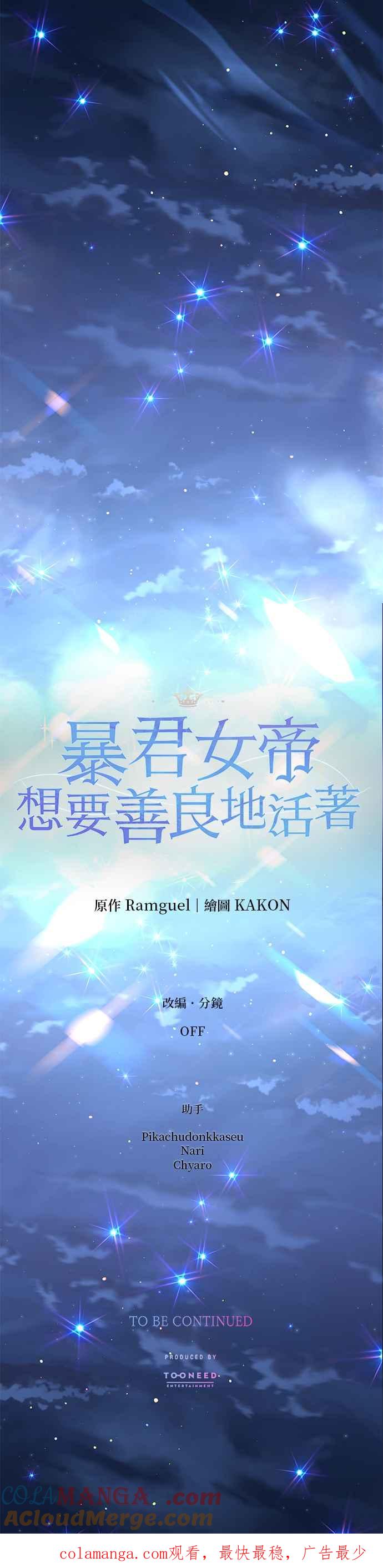 73.jpg