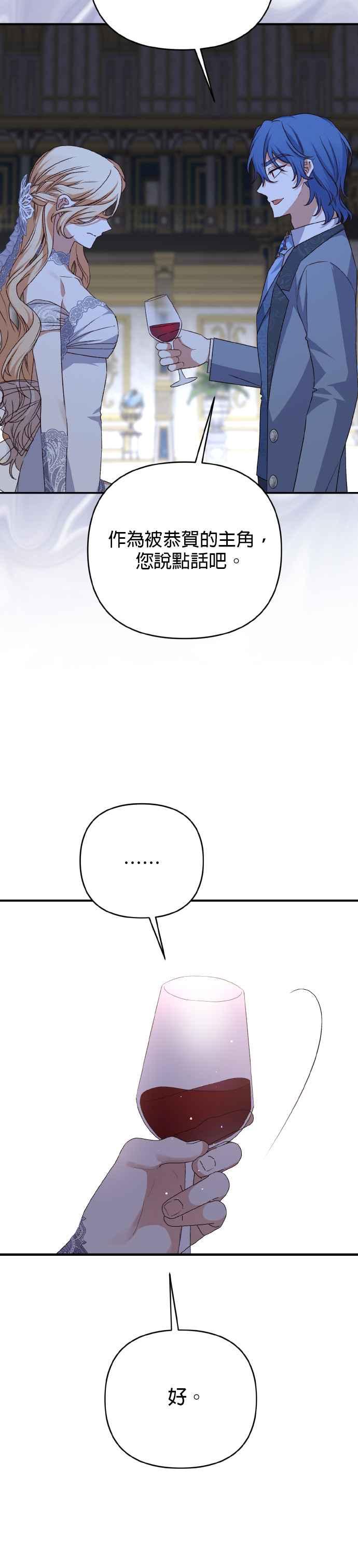 42.jpg