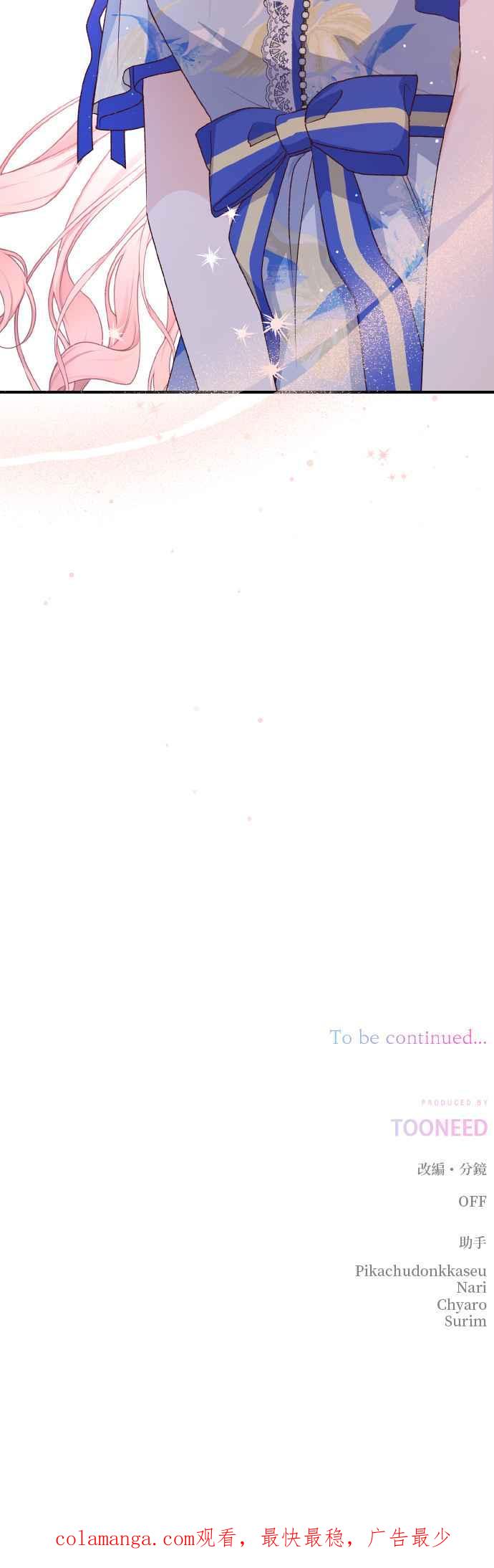 51.jpg