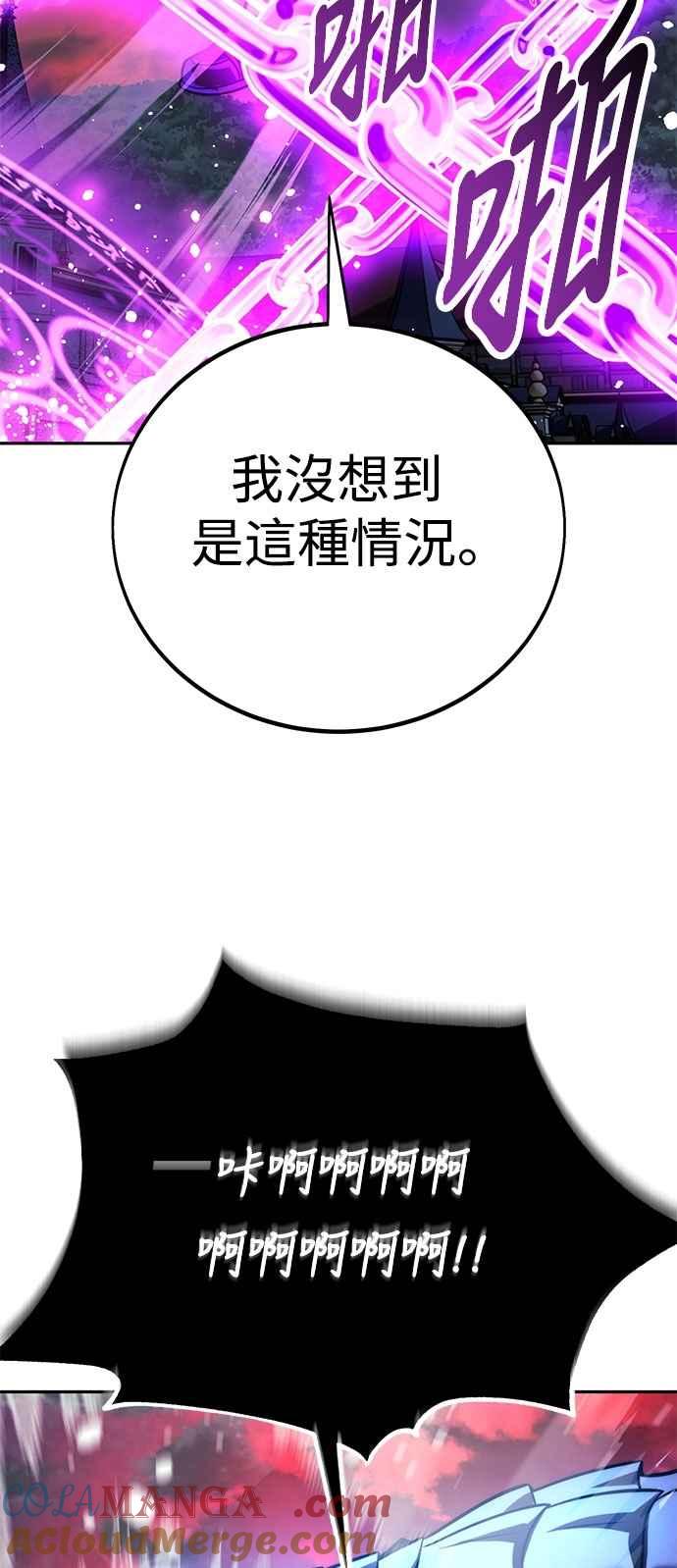 77.jpg