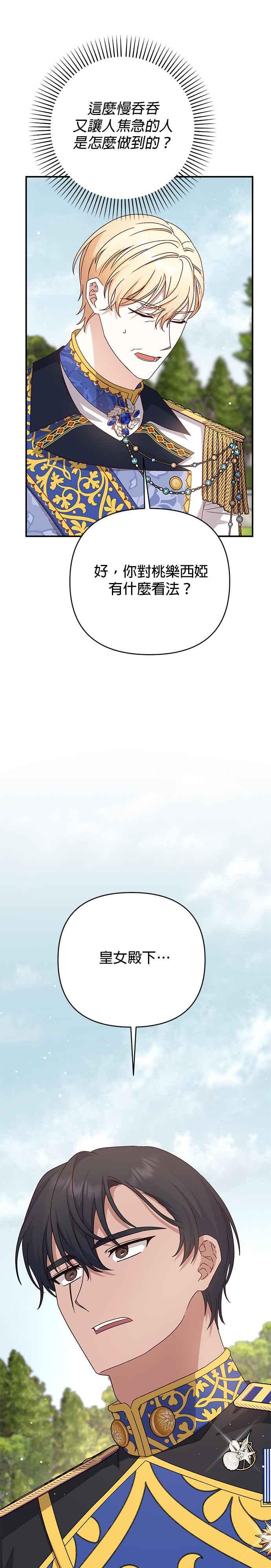 33.jpg