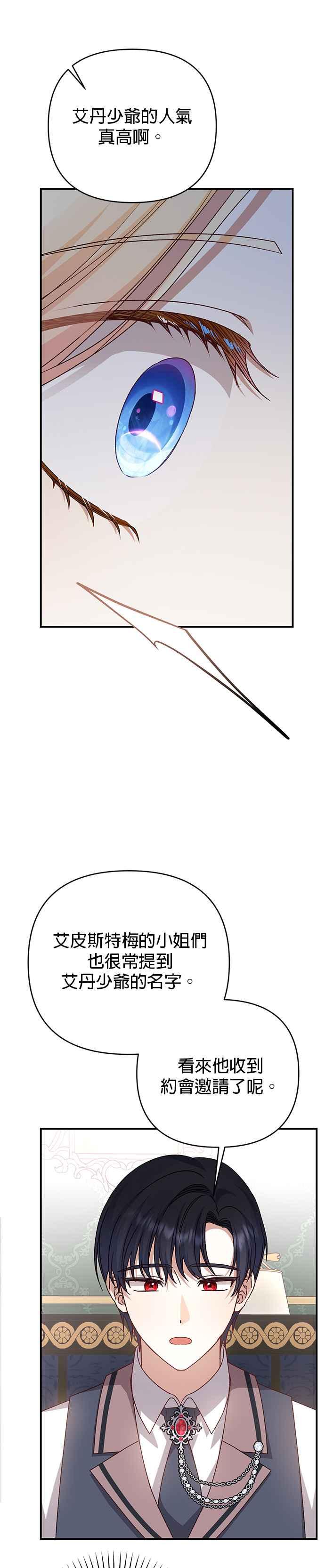 42.jpg