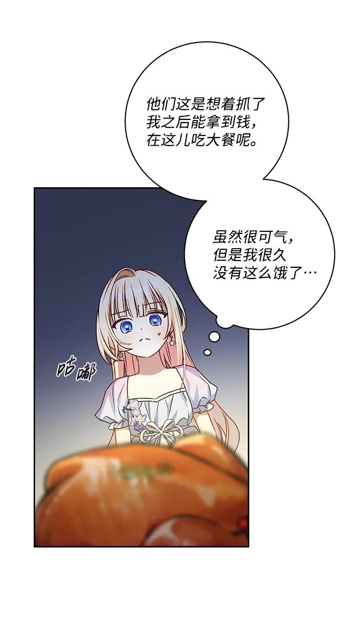 51.jpg