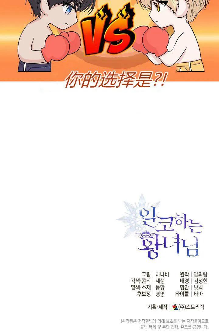 102.jpg