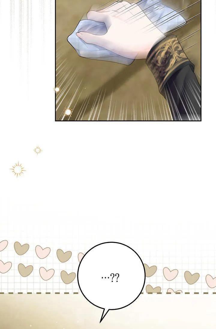 84.jpg