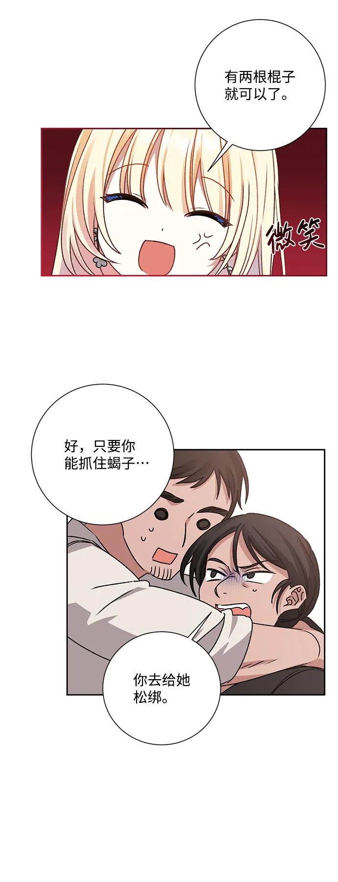 68.jpg