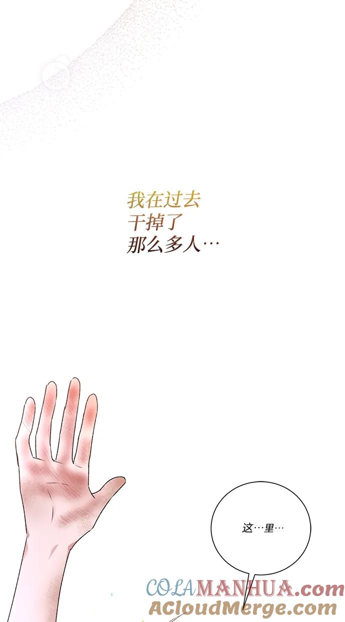 79.jpg
